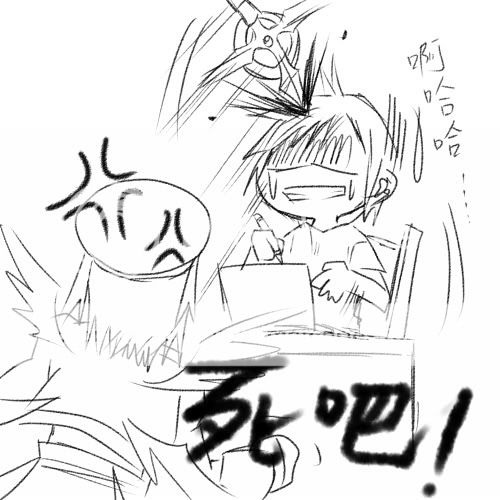 test