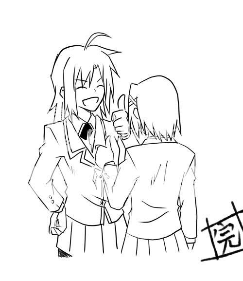 Signum f