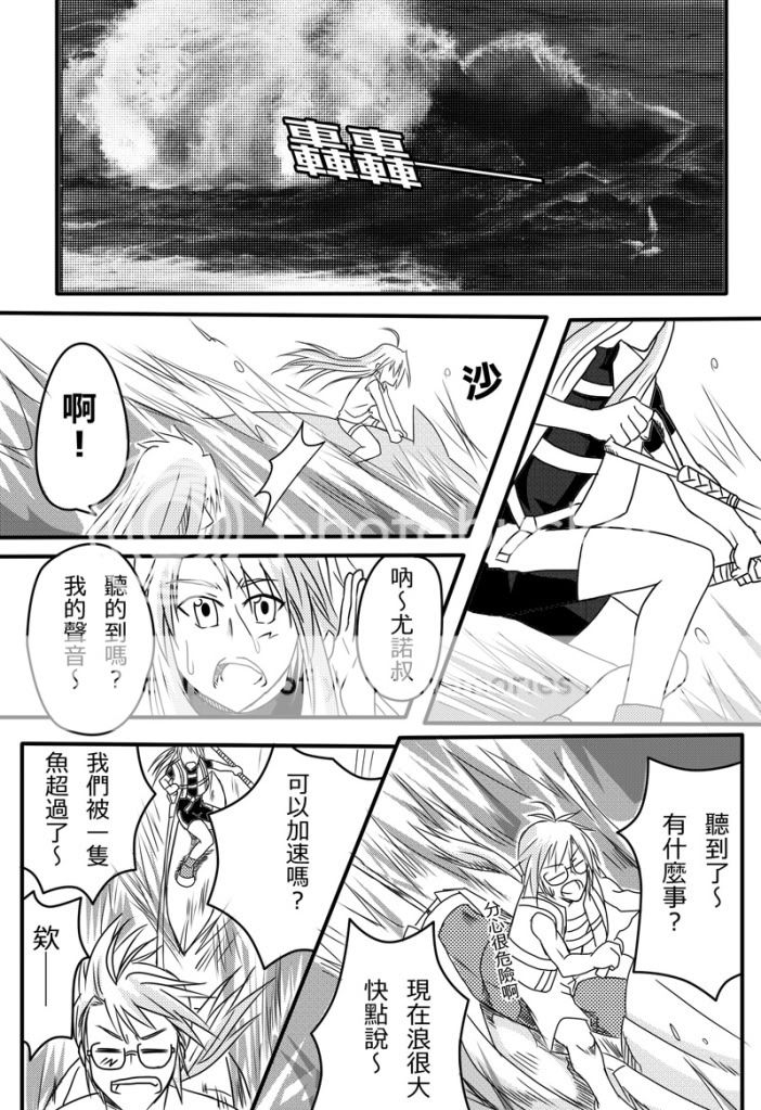 Signum f